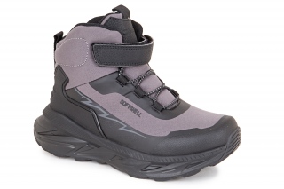 QWEST Laste, värv tumehall. Sportlik stiil. 